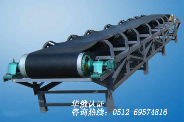 防爆输送机.jpg