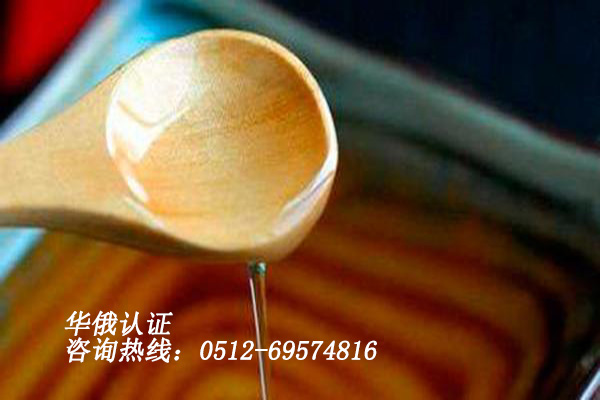 动物油.jpg