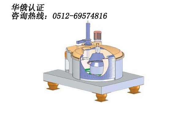 气体离心机.jpg