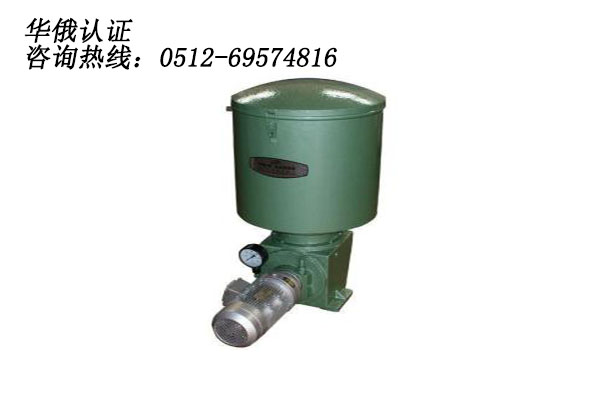 润滑泵1.jpg