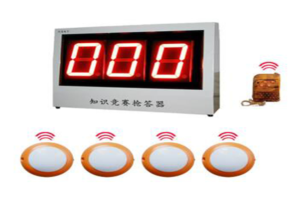 抢答器.jpg