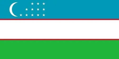 乌兹别克斯坦认证