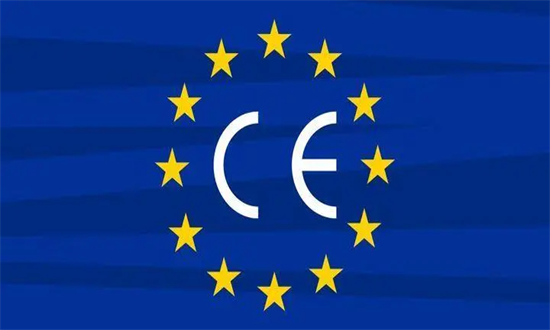 欧盟ce认证是什么意思