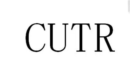 trcu021/2011俄罗斯食品安全认证 trcu021/2011俄罗斯食品安全认证