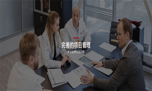整车出口俄罗斯需要什么认证 2.jpg
