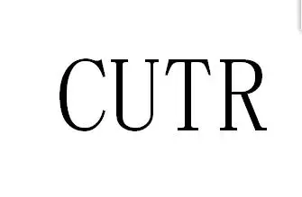 EAC认证 COC CUTR.png